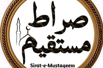 teach quran with tajweed