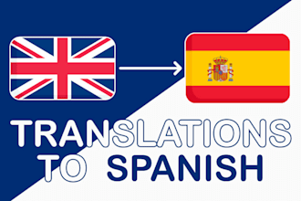 do translate spanish to english or english to spanish