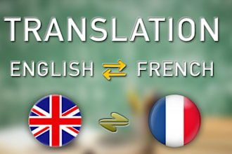 do translate english to french and english to danish