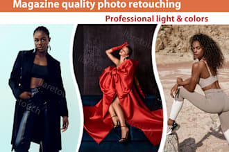 retouch fashion lookbook campaign photo, photo editing