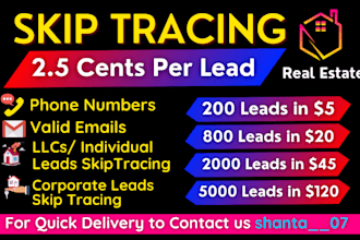 do real estate skip tracing, llc skip tracing
