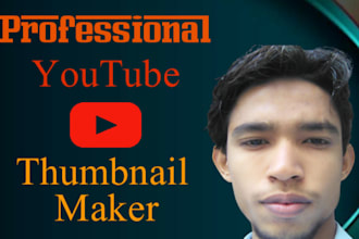 thumbnail that you want