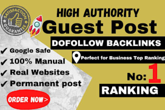 do guest post, high da guest post, guest post tech