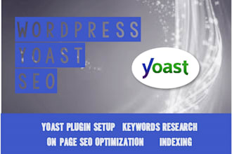 yoast SEO elementorpro jetpack plugin on wordpress website