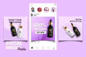 design an attractive social media post
