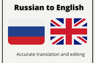 translate text up to 500 words latvian,english,russian