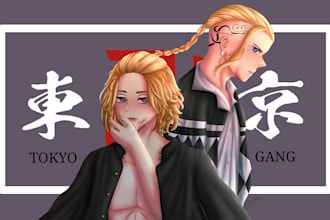 make the best anime fanart that you want