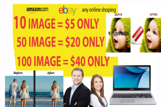 add watermark or text logo or remove background from images