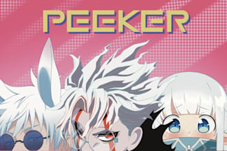 draw a peeker sticker for your webstore or private use