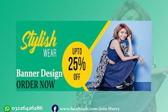 design your fashion banners and social add
