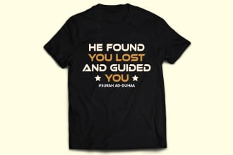 create eye catchy ramadan islamic t shirt designs superfast