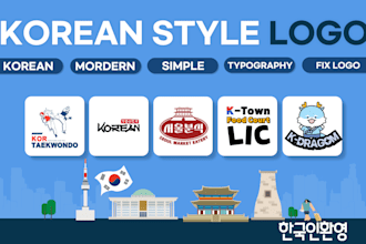 modern korean style logo designs