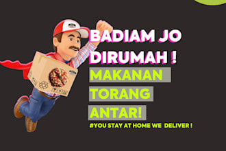 design a poster or banner for brand