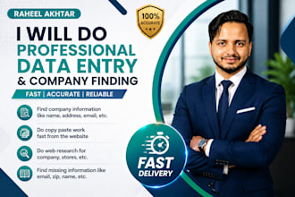do accurate data entry data scraping with ai assist