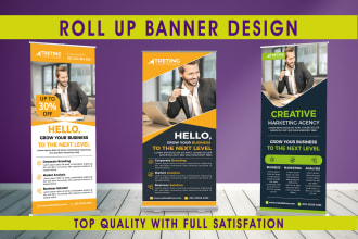 design roll up, billboard, retractable banner, and sign under 24 hours