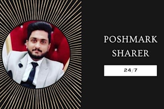 do poshmark closet sharing whole day