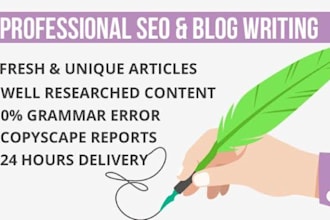 write detailed or precise content on any  topic