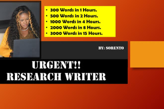 write an urgent, 1000 word essay, research proposal, sociology, history