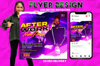design party or event flyer, christmas flyer