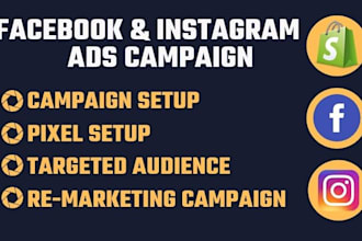 be facebook ads campaign manager, run shopify fb ads campaign or fb advertising