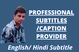 add professional synced subtitle or caption to your video