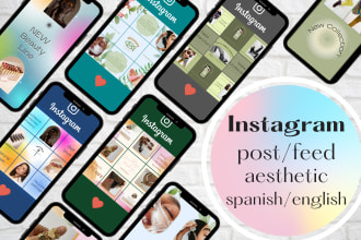 desing aesthetic instagram post for your brand