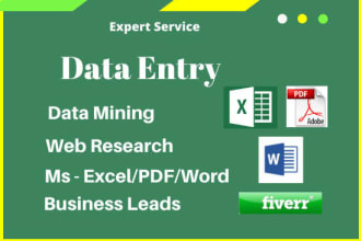 find email listsaddress, excel data