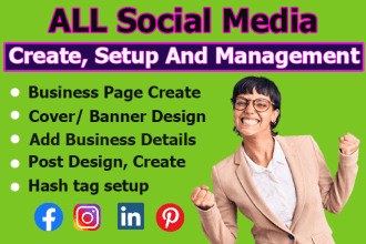 create, setup and manage your social media pages