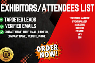 get exhibitors contacts with emails from exhibitions, expos and conference
