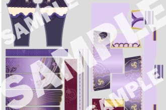 draw fabric pattern for cosplay and other