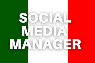 deal with the management of social media channels