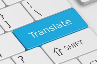 iam working as a transolator from english to arabic and from english to arabic