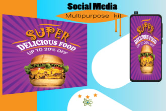 facebook social media kit