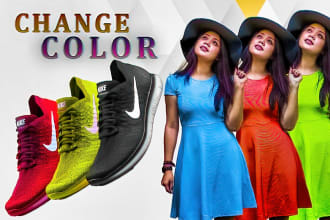 change color of product and anything in photoshop superfast
