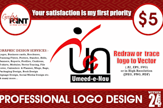 design professional logo with 2 concepts