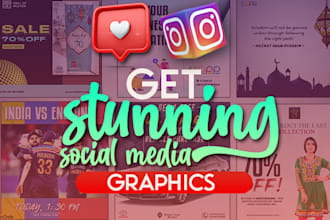 design stunning custom instagram posts and stories