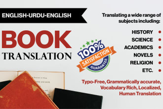 manually translate books from english to urdu and vice versa
