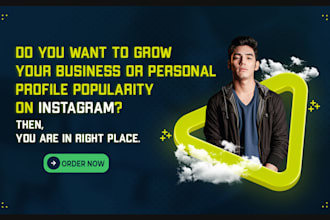 increase your instagram popularity with the fastest growth