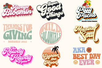design high quality retro vintage 3d 70s groovy, hippie, stripe logo