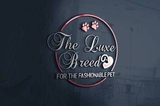 design pet shop, veterinary clinic or animal shelter logo