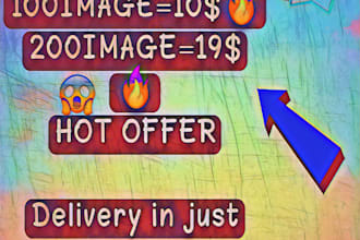 remove the background of 200 images for only 19