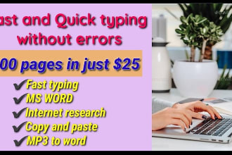 do ultra fast english typing without errors