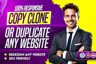 copy clone or duplicate any website