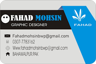 create professional business card and stationery design
