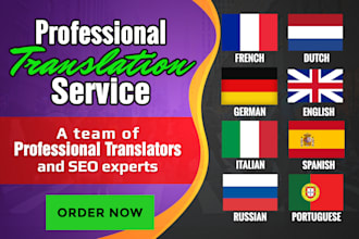 translate english to french and romanian