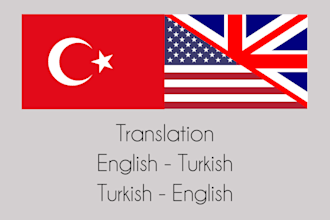 translate everything you want