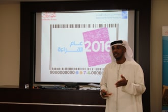 create content for sm, press release and captions in emirati and arabic