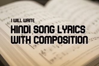 write hindi lyrics with composition