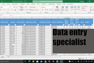 help you type or retype your document