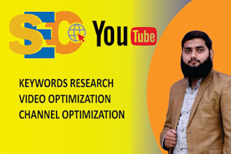 do youtube video SEO optimization